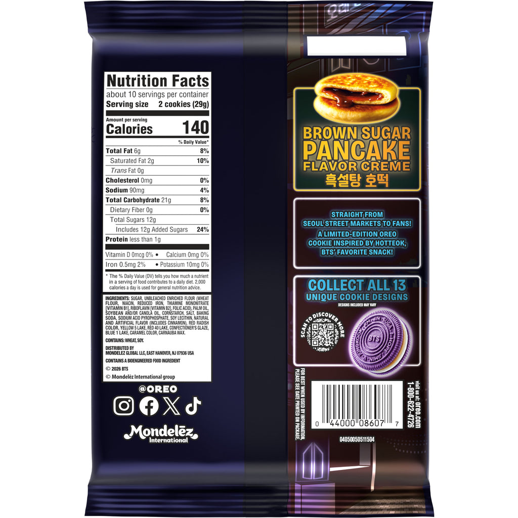 BTS Brown Sugar Pancake Flavor Creme, Limited Edition, 2 Pack K2