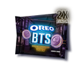 BTS Brown Sugar Pancake Flavor Creme, Limited Edition, 2 Pack K2